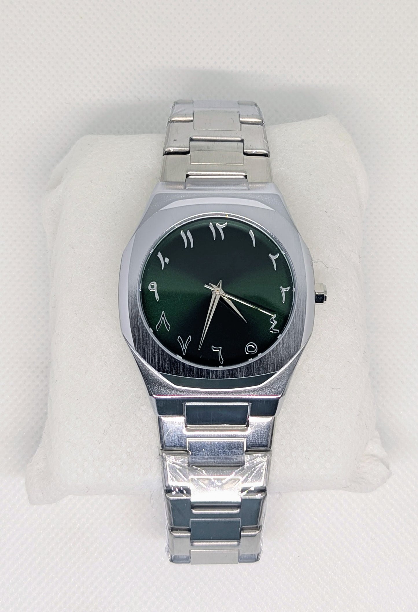 Silver Arabic Aura Watch - Stainless Steel