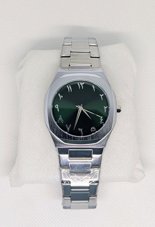 Silver Arabic Aura Watch - Stainless Steel