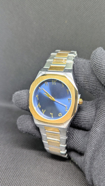 Golden Arabic Aura Watch - Stainless Steel