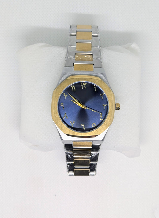 Golden Arabic Aura Watch - Stainless Steel