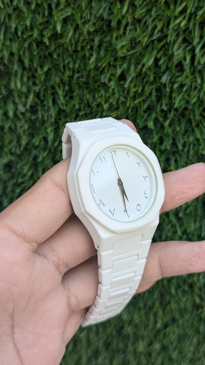 White Arabic Aura Watch ||Best Quality Master Lock