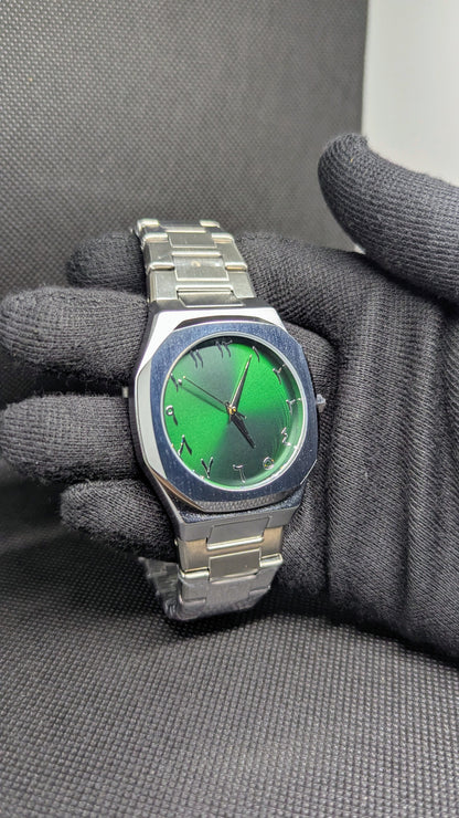 Silver Arabic Aura Watch - Stainless Steel
